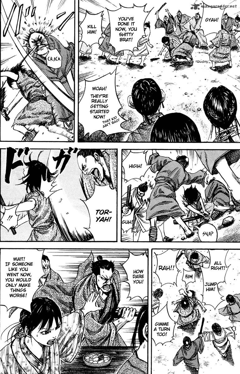 Kingdom 76 4