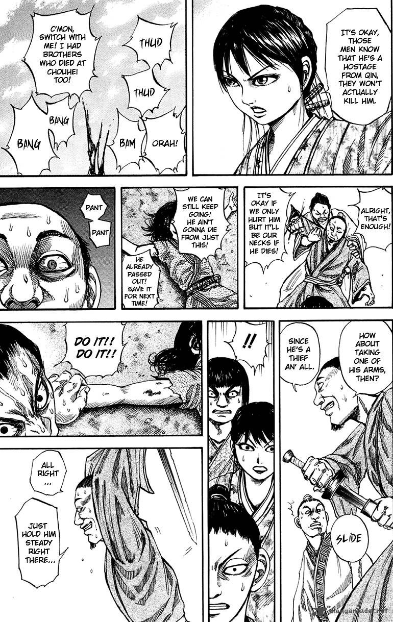 Kingdom 76 5