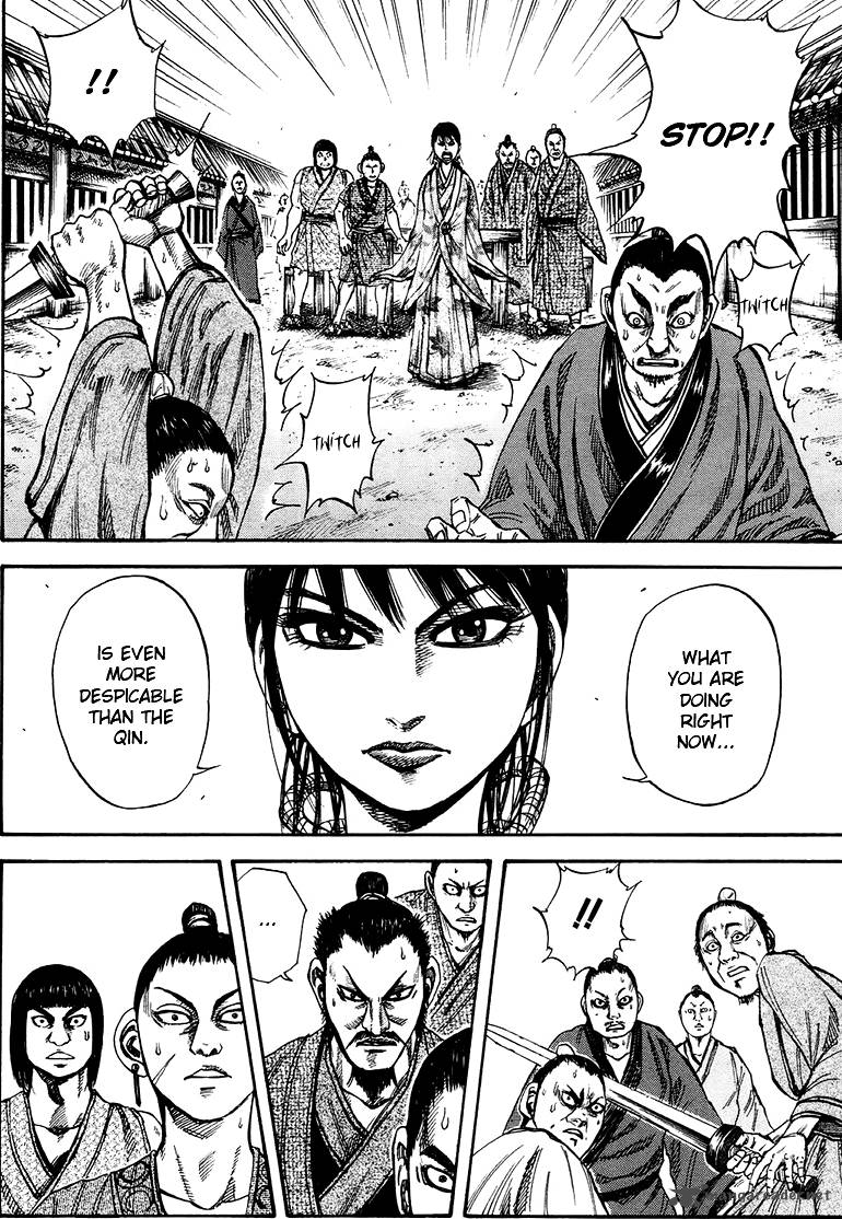 Kingdom 76 6