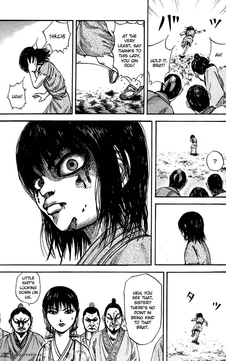 Kingdom 76 7