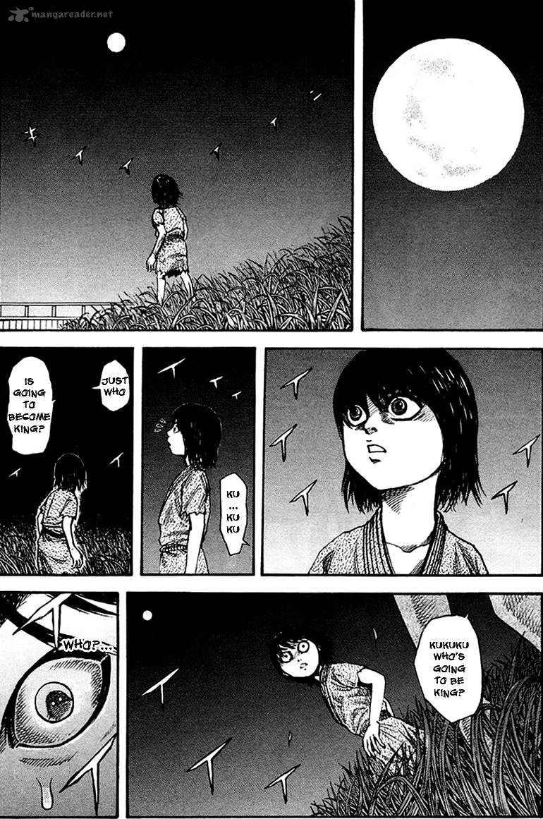 Kingdom 77 1