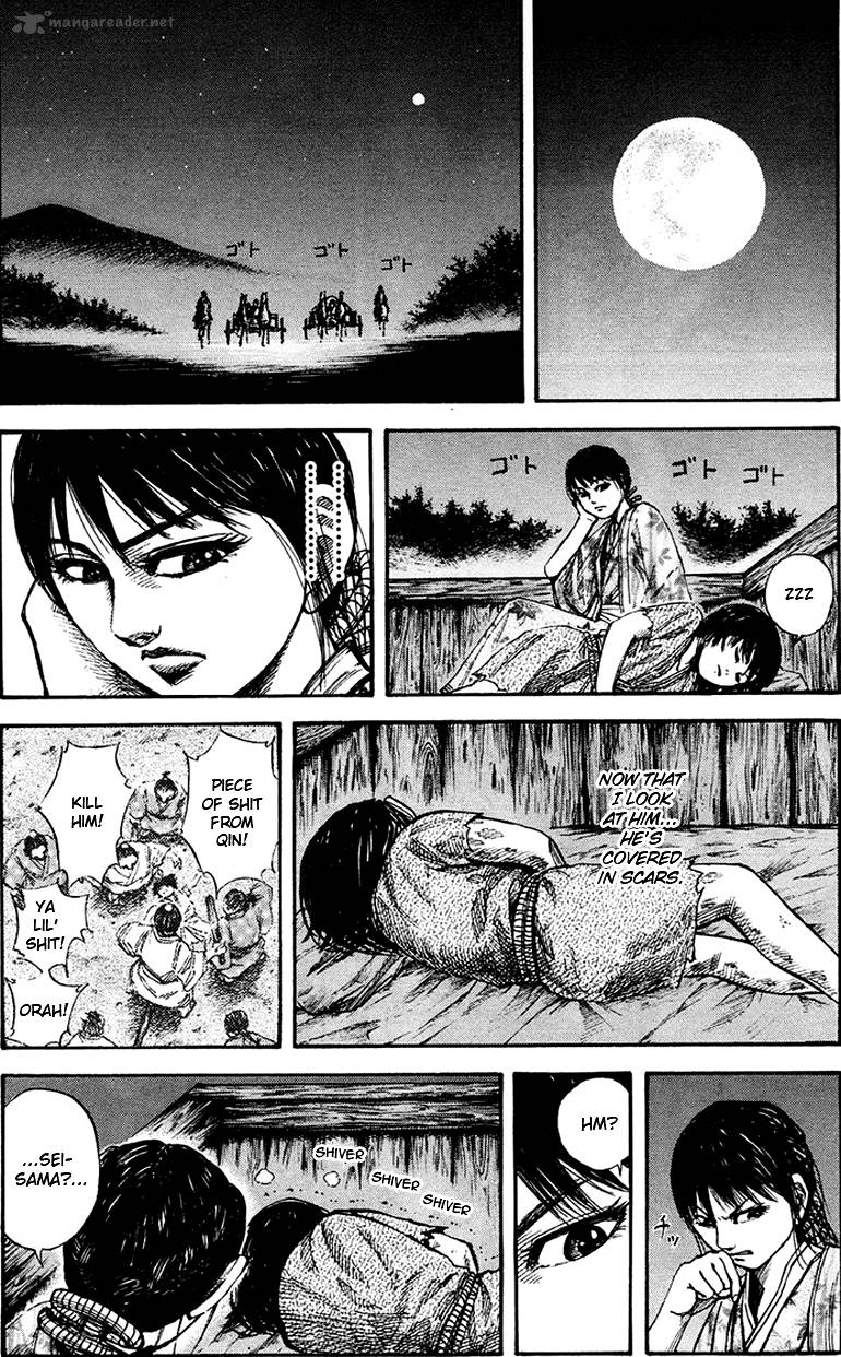 Kingdom 77 11
