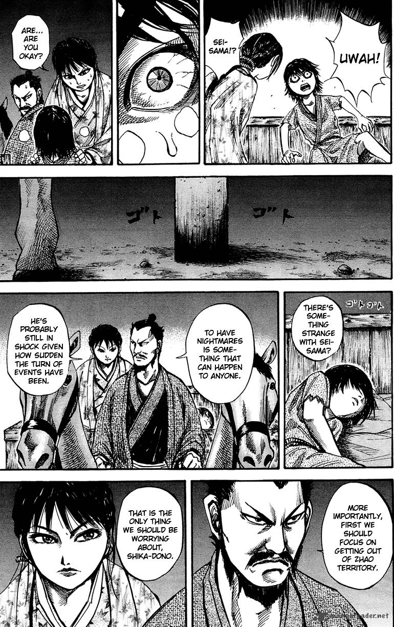 Kingdom 77 13