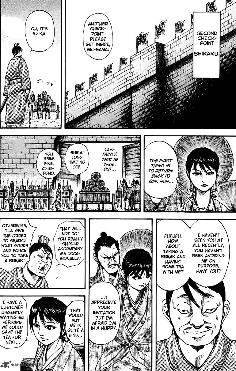 Kingdom 77 14