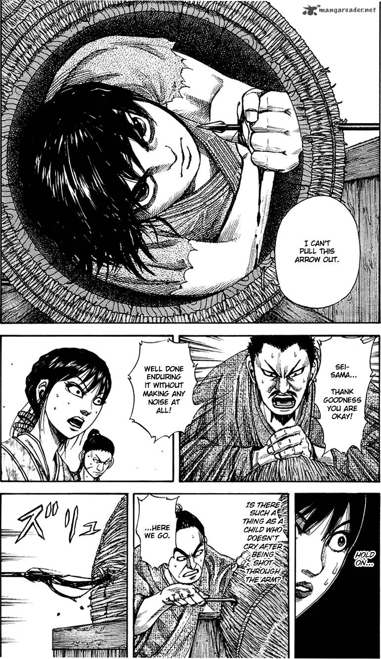 Kingdom 77 17