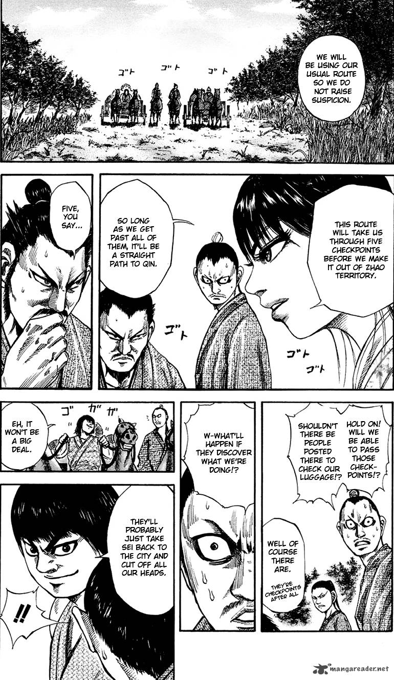 Kingdom 77 2