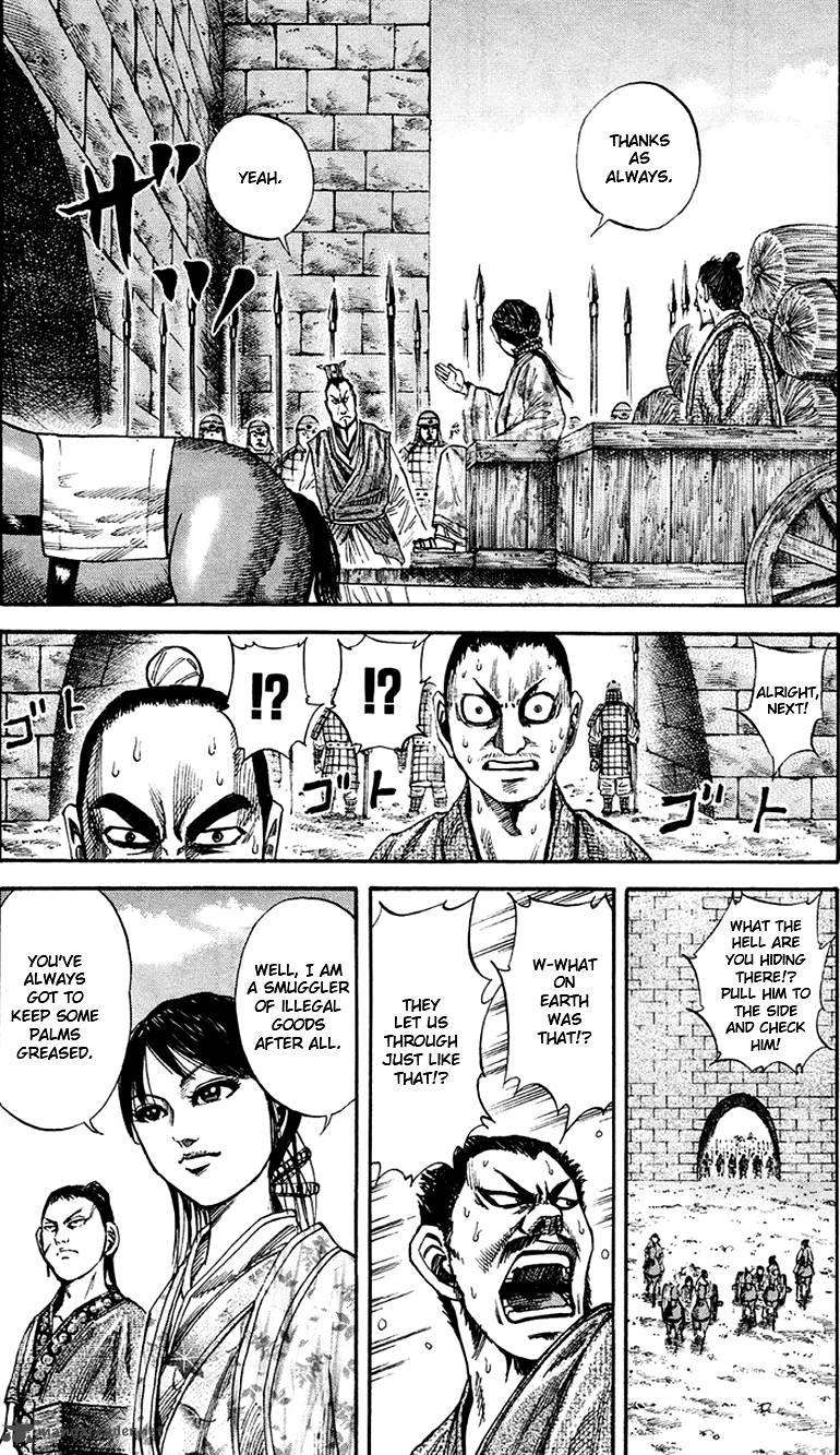 Kingdom 77 8