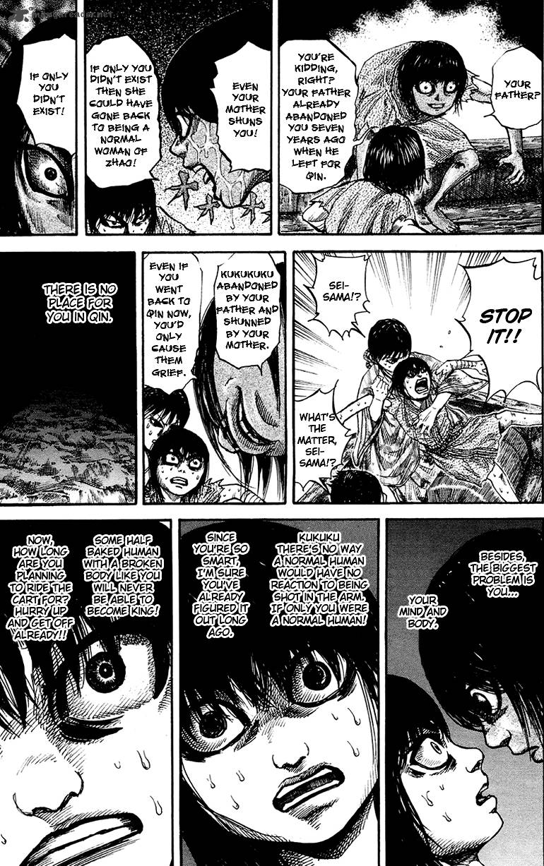 Kingdom 78 11
