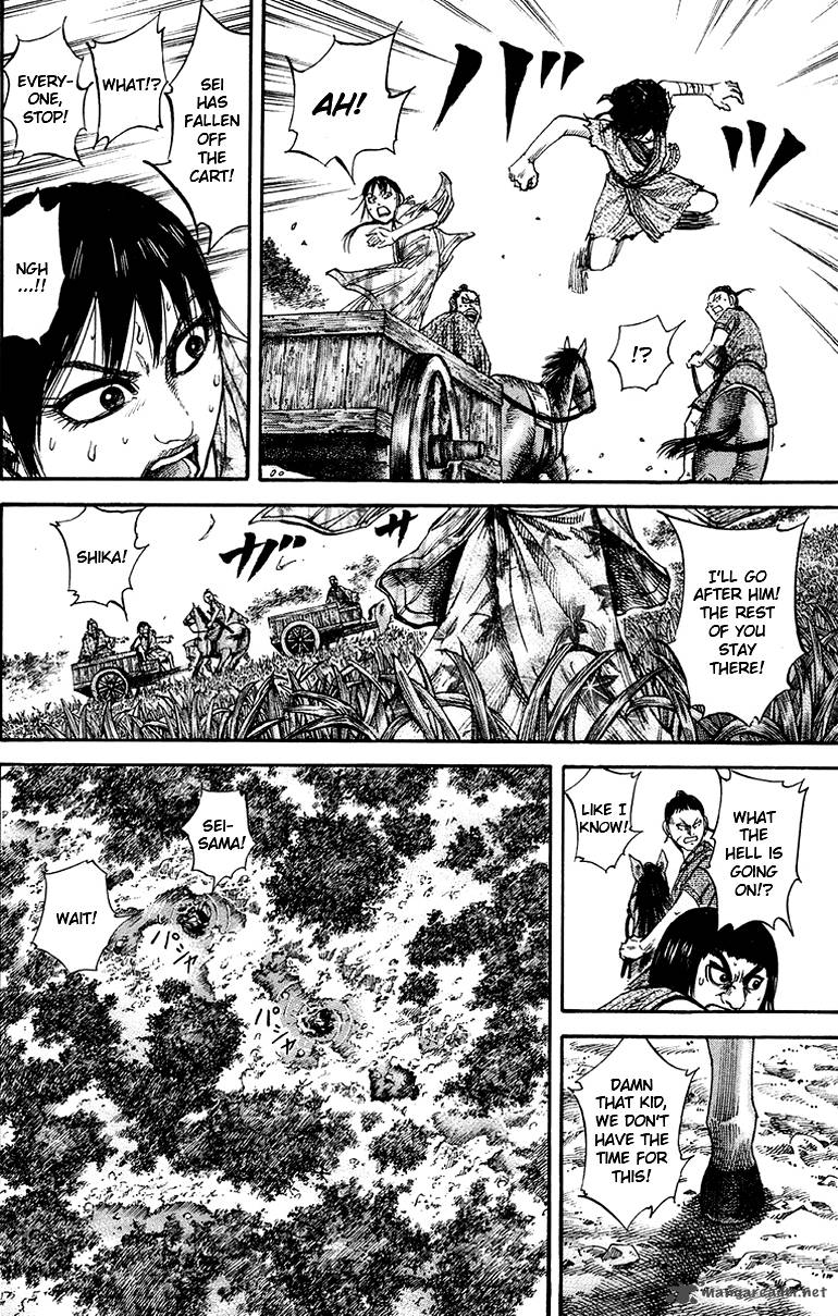 Kingdom 78 12