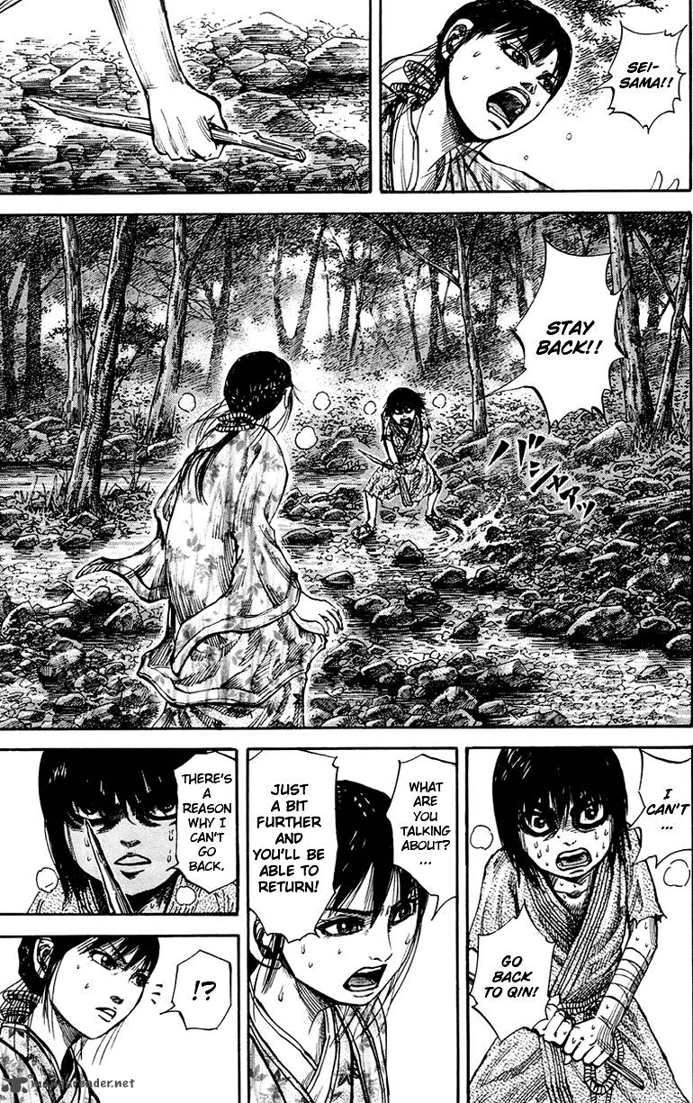 Kingdom 78 13