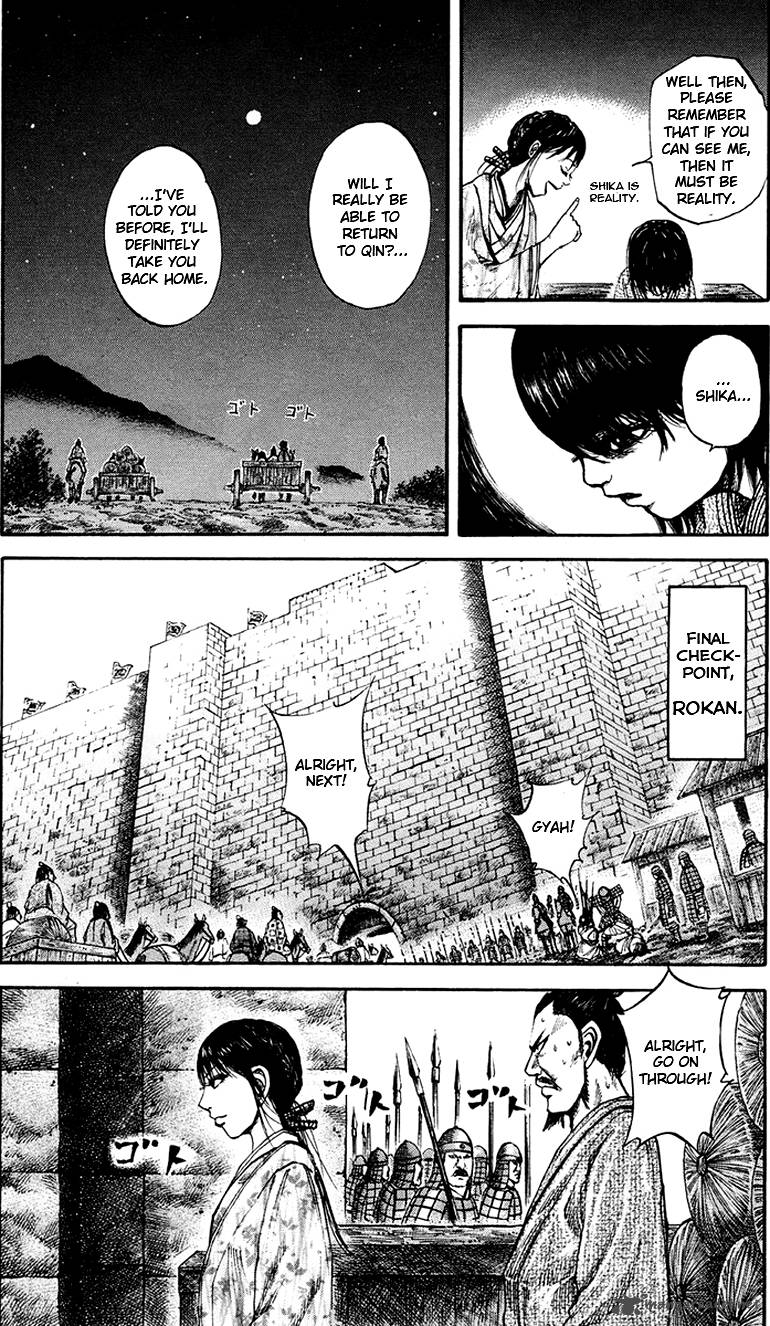 Kingdom 78 4
