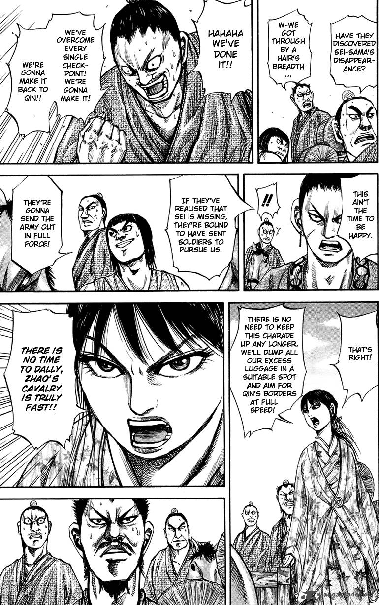 Kingdom 78 7