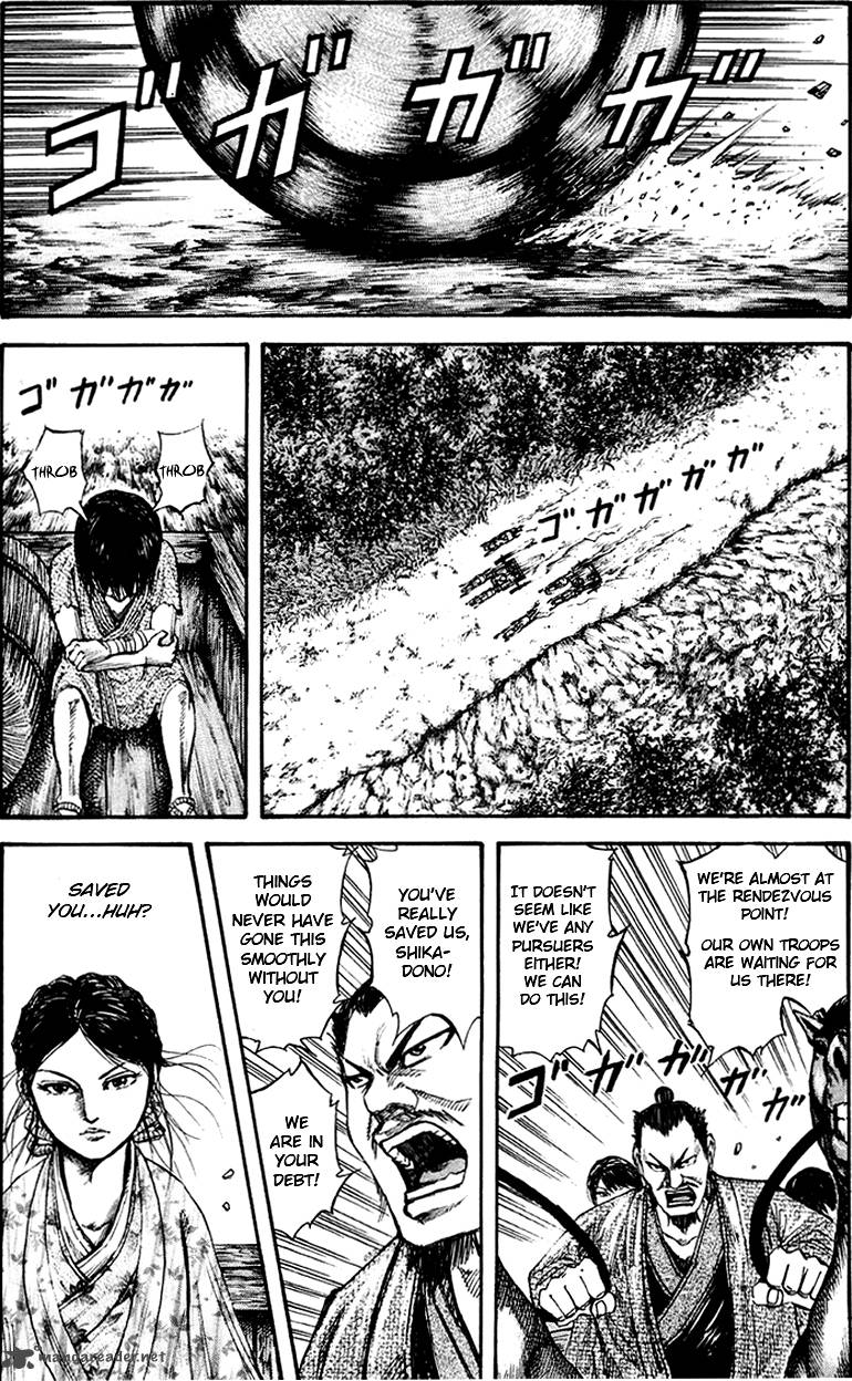 Kingdom 78 8