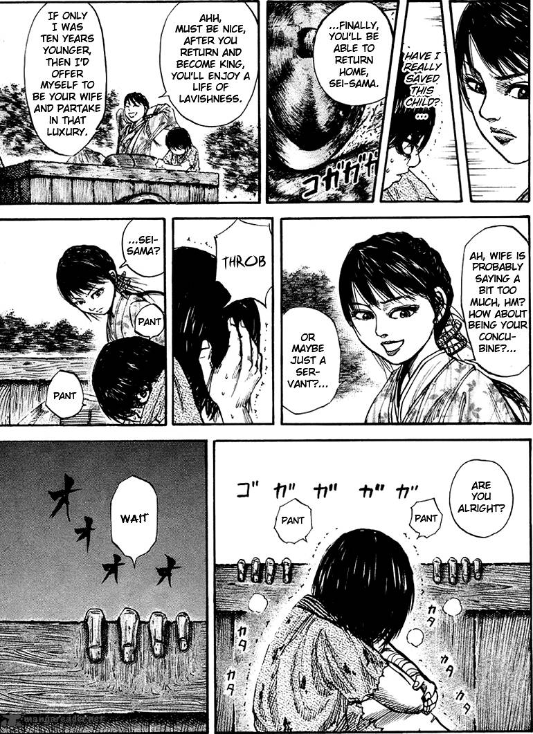 Kingdom 78 9