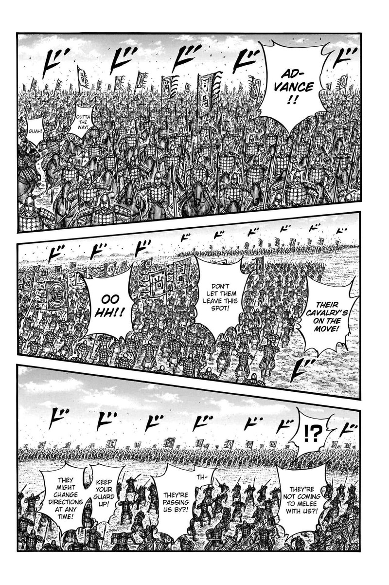 Kingdom 782 15