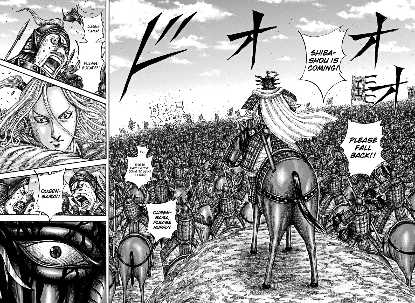 Kingdom 789 10
