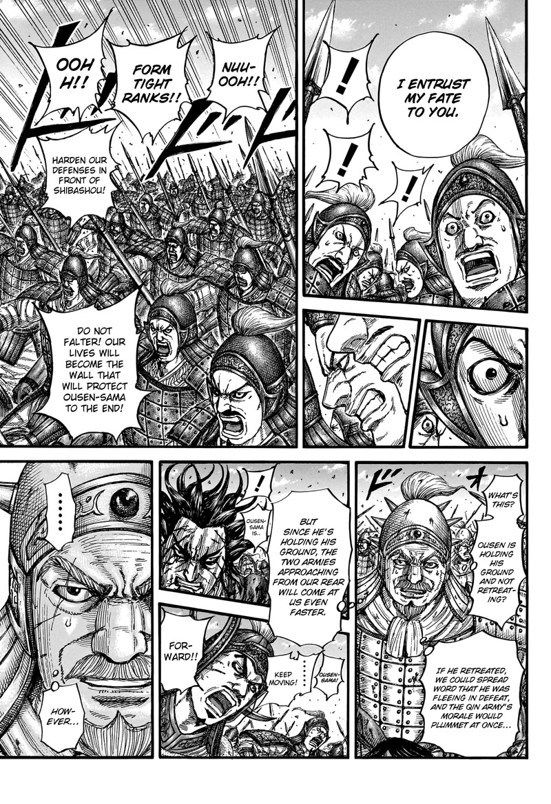 Kingdom 789 12
