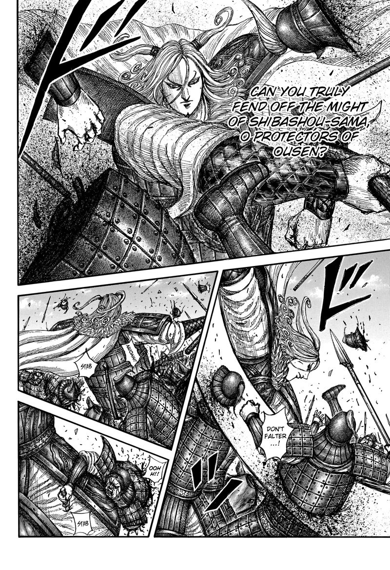 Kingdom 789 13