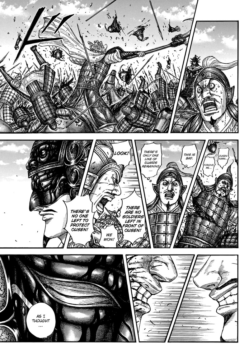 Kingdom 789 16