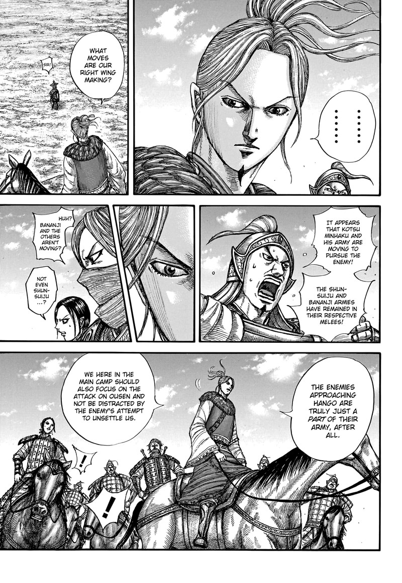 Kingdom 789 3