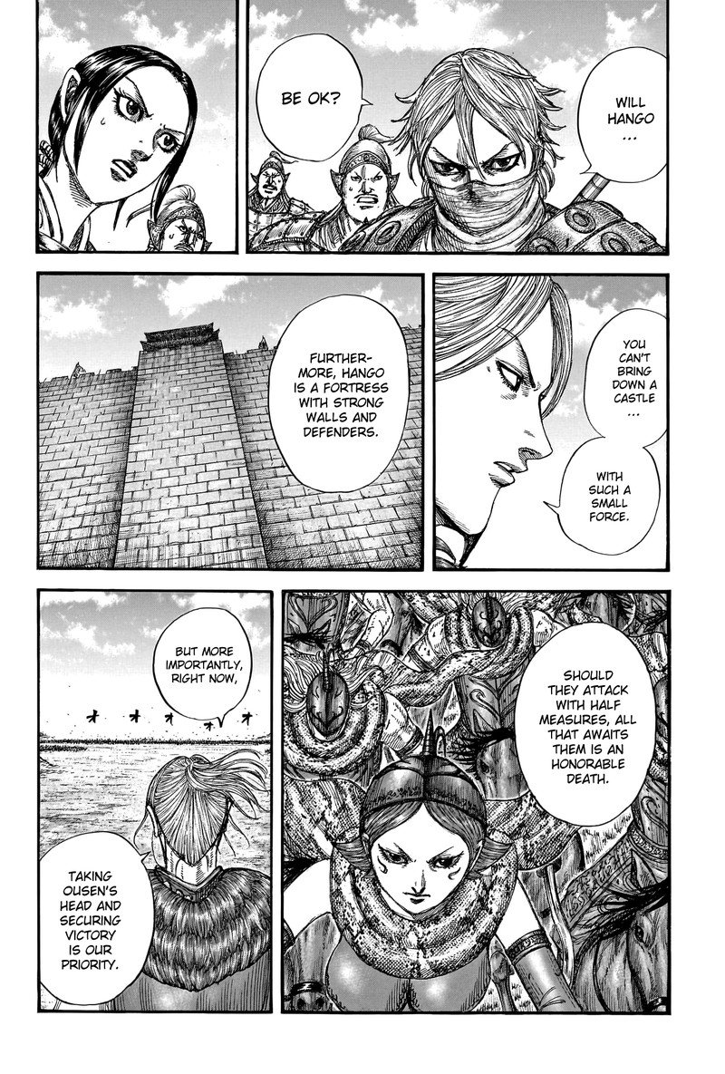 Kingdom 789 4