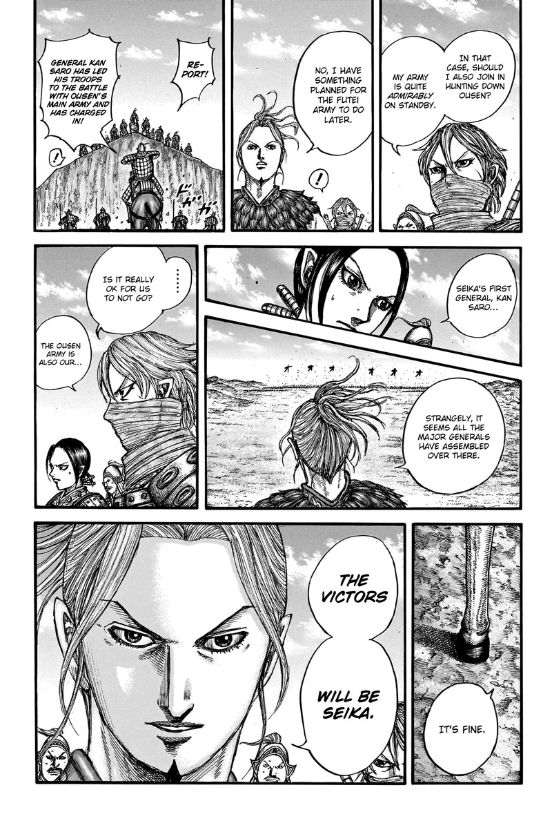 Kingdom 789 5