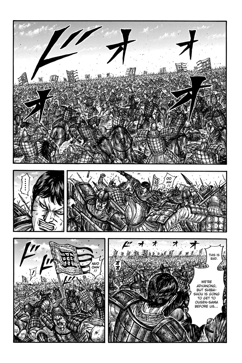 Kingdom 789 6