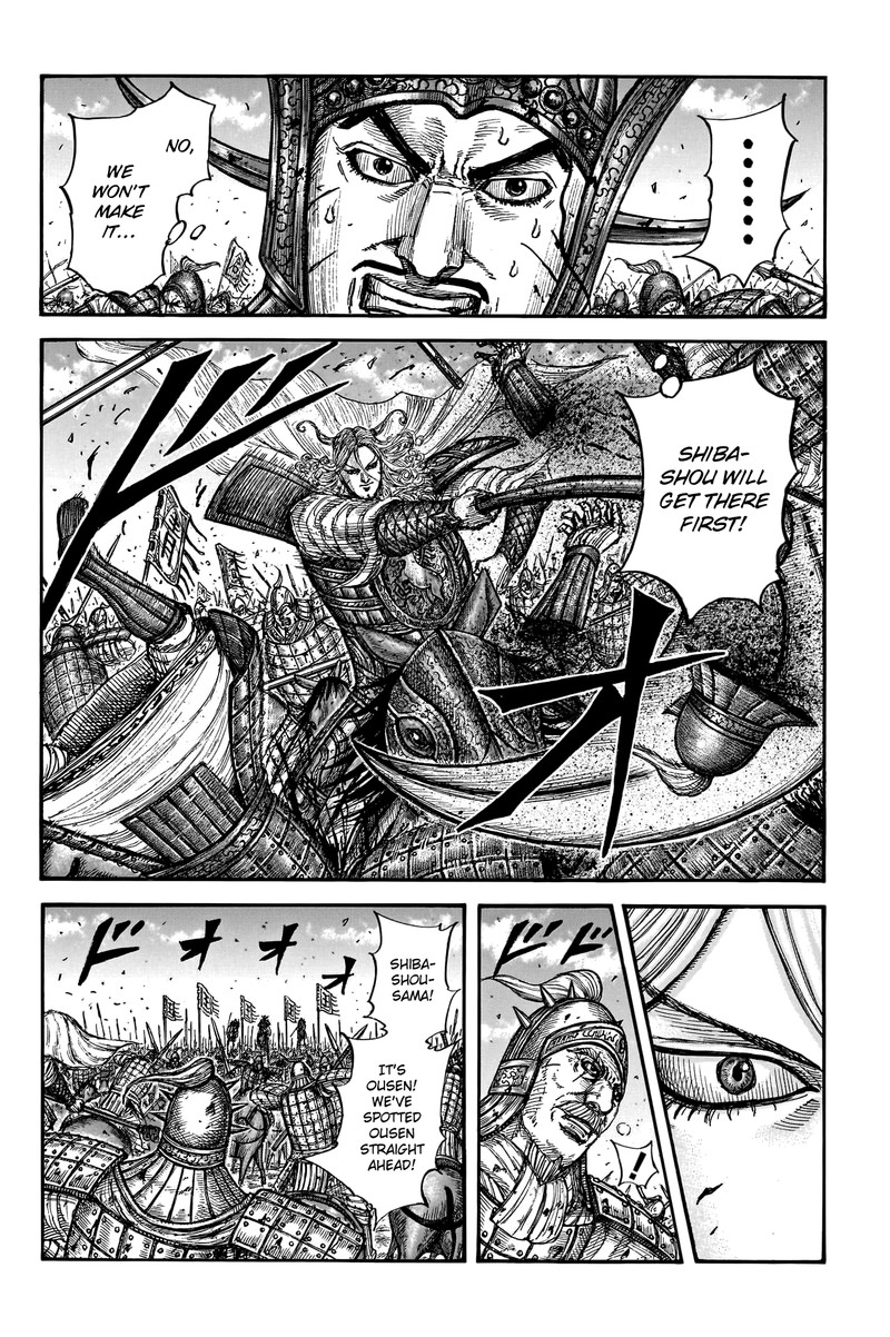 Kingdom 789 8