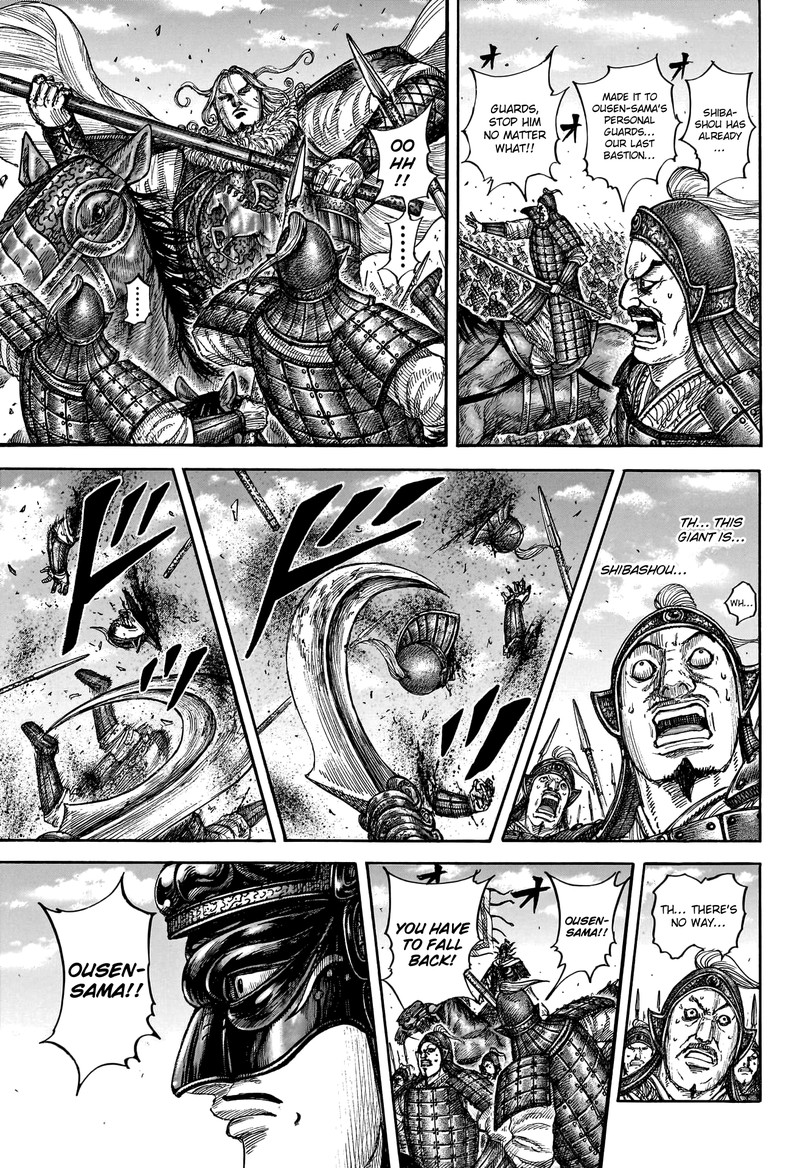 Kingdom 789 9