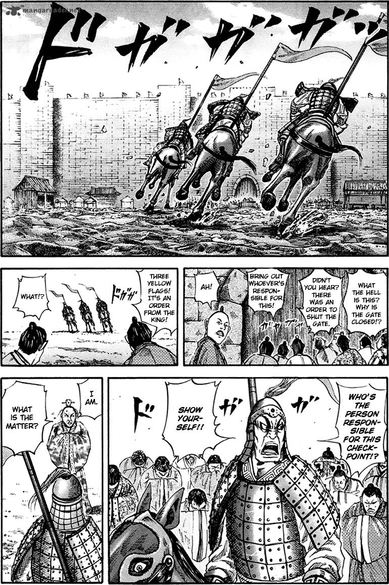 Kingdom 79 1