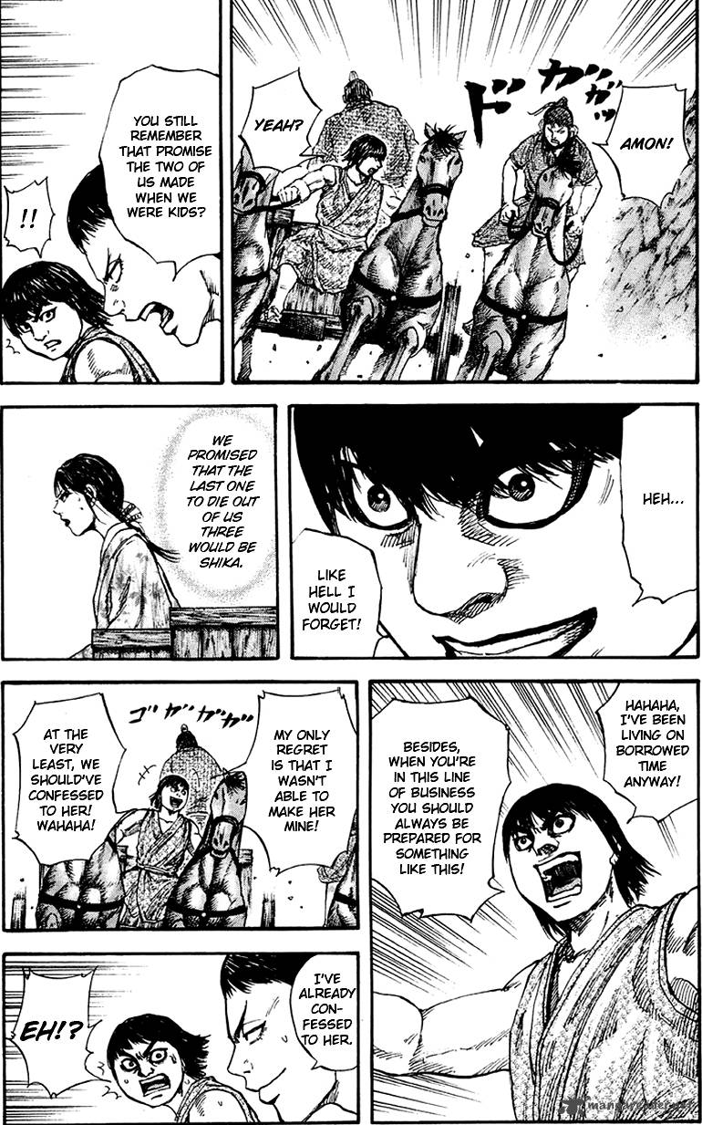 Kingdom 79 12