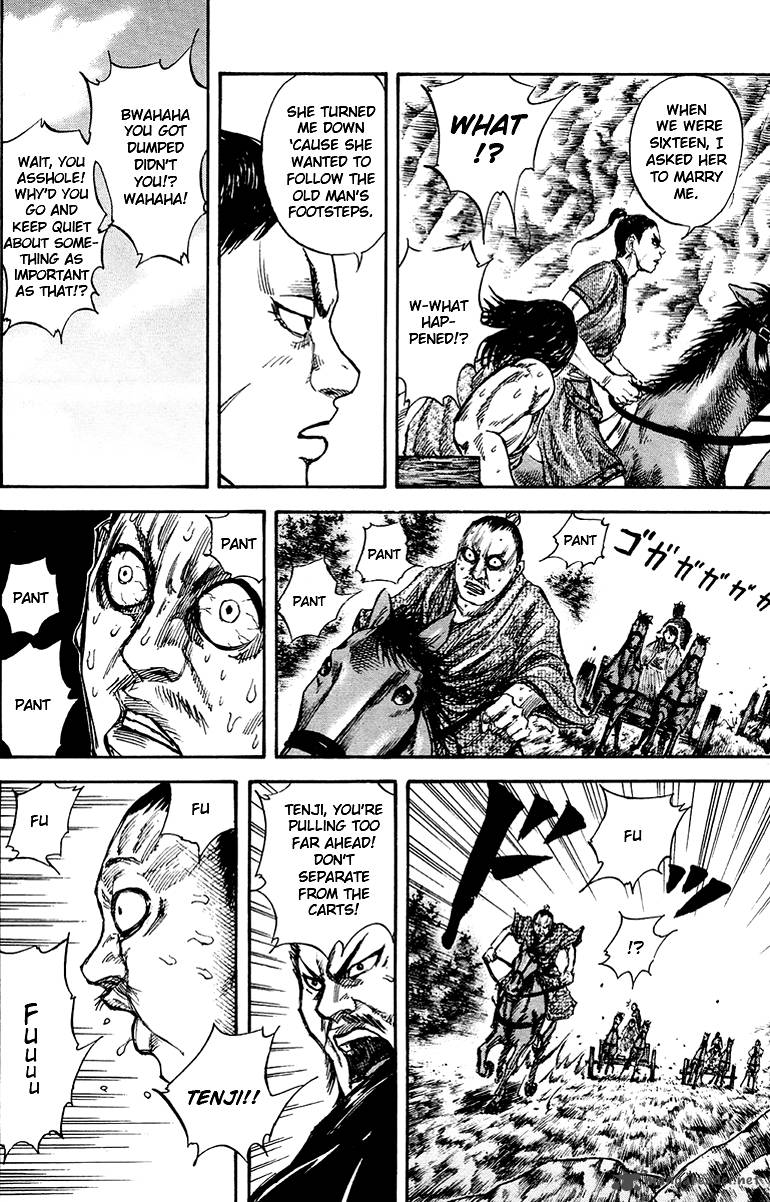 Kingdom 79 13