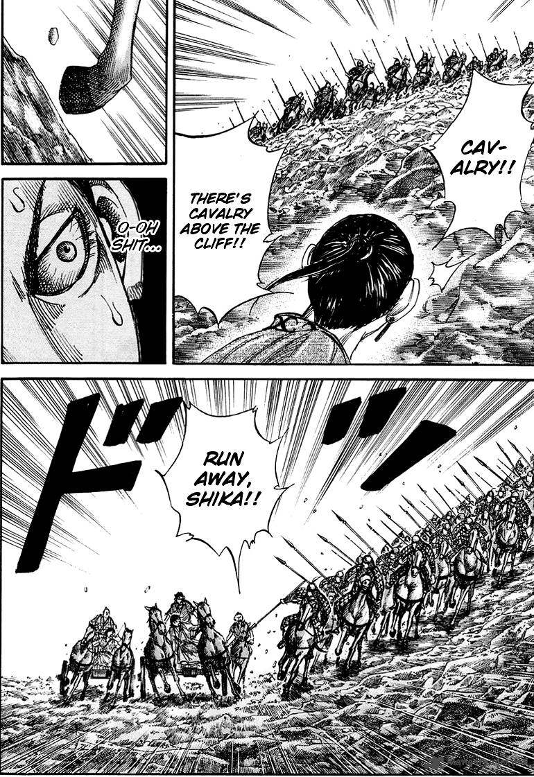 Kingdom 79 15