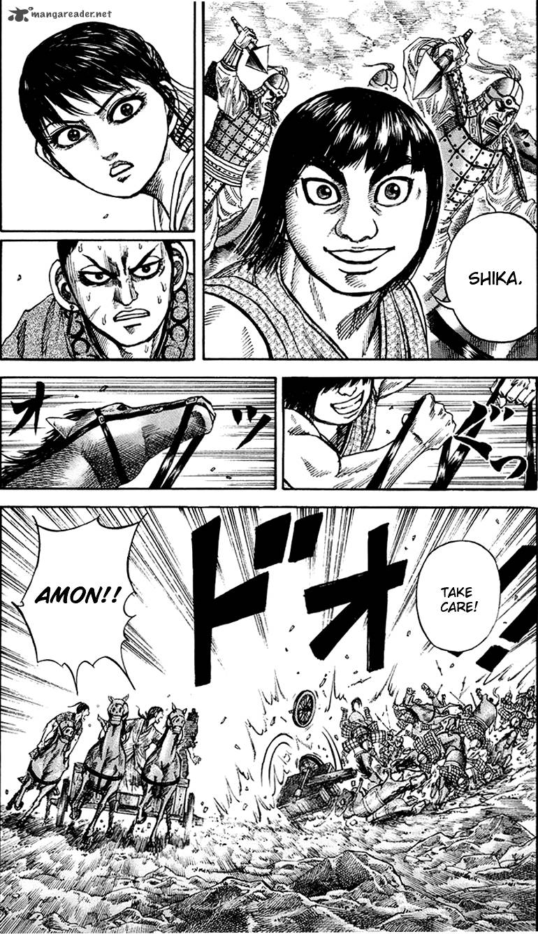 Kingdom 79 17