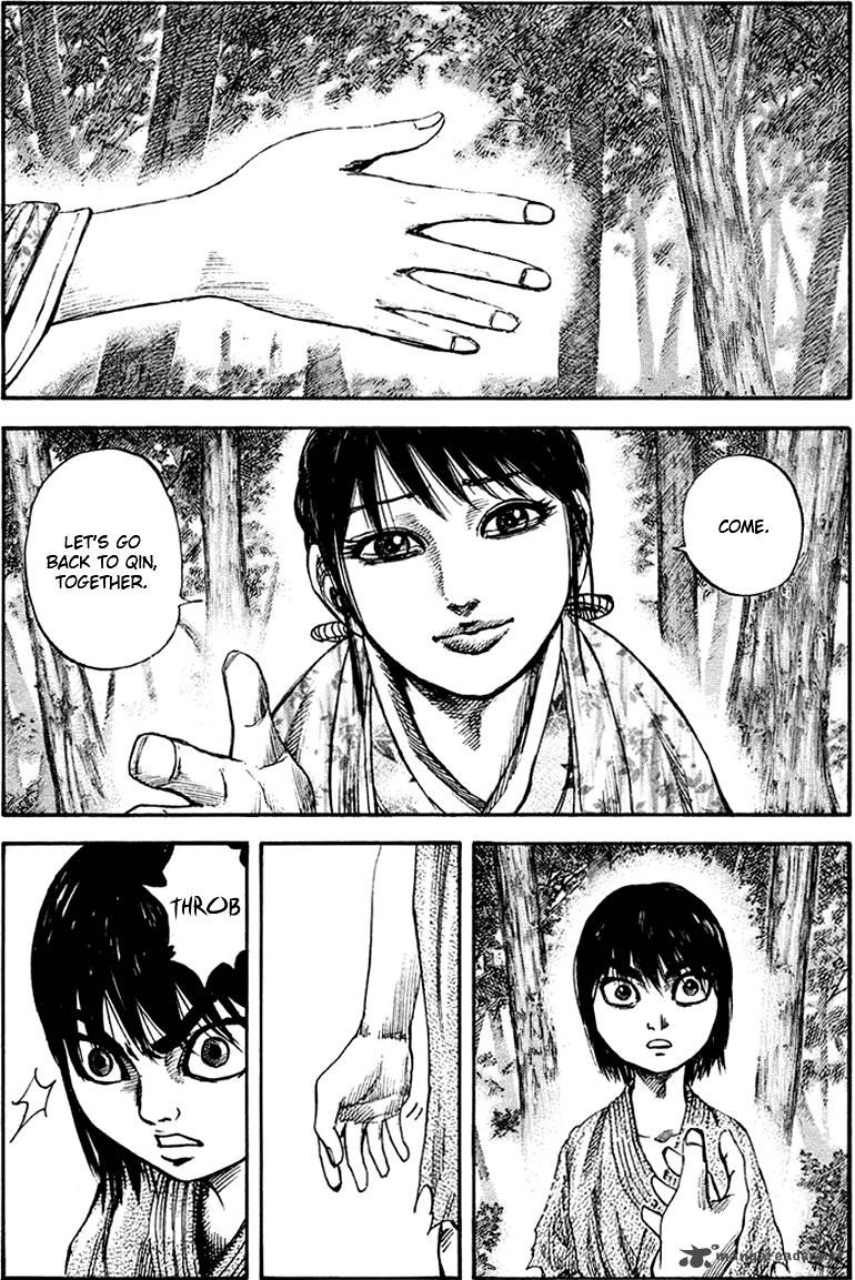 Kingdom 79 3