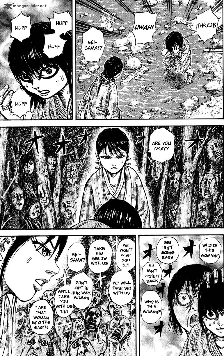 Kingdom 79 4