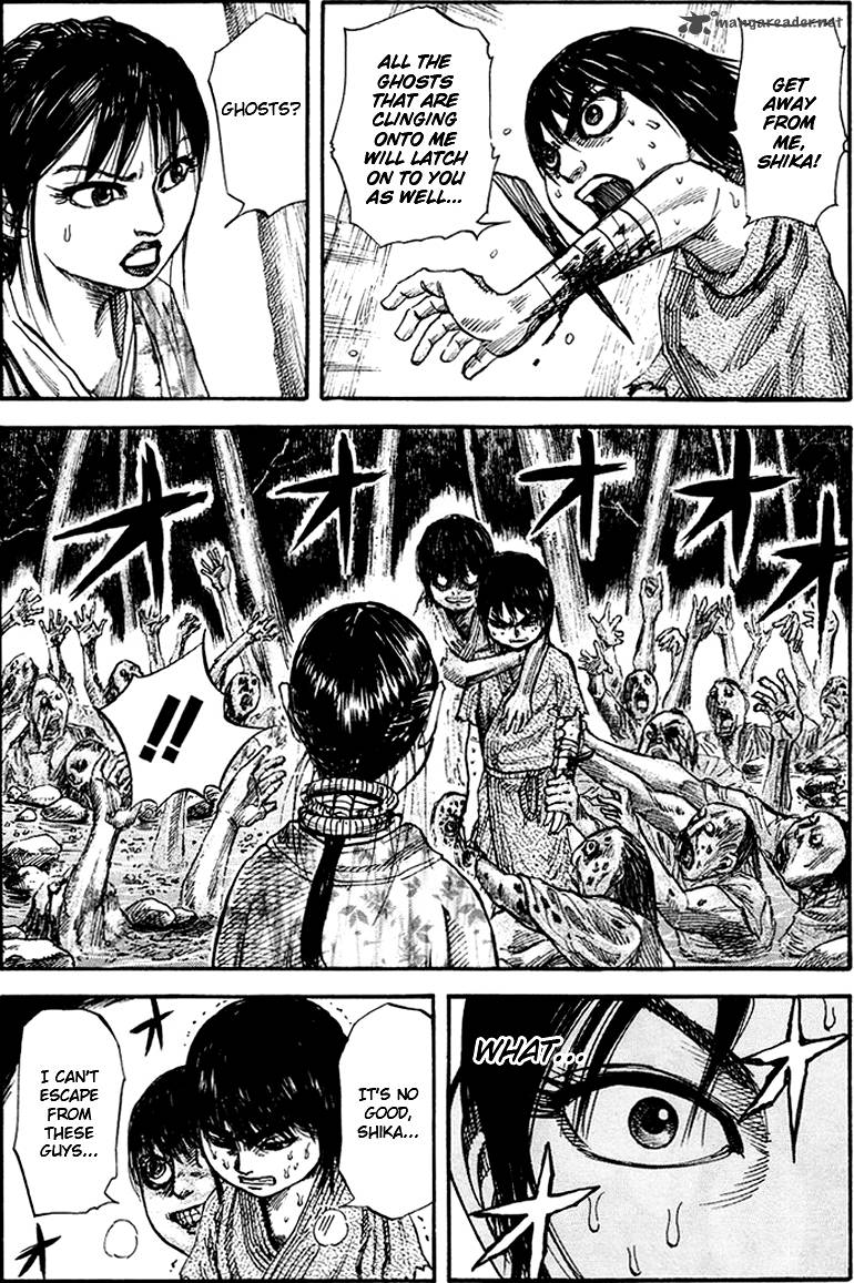 Kingdom 79 5