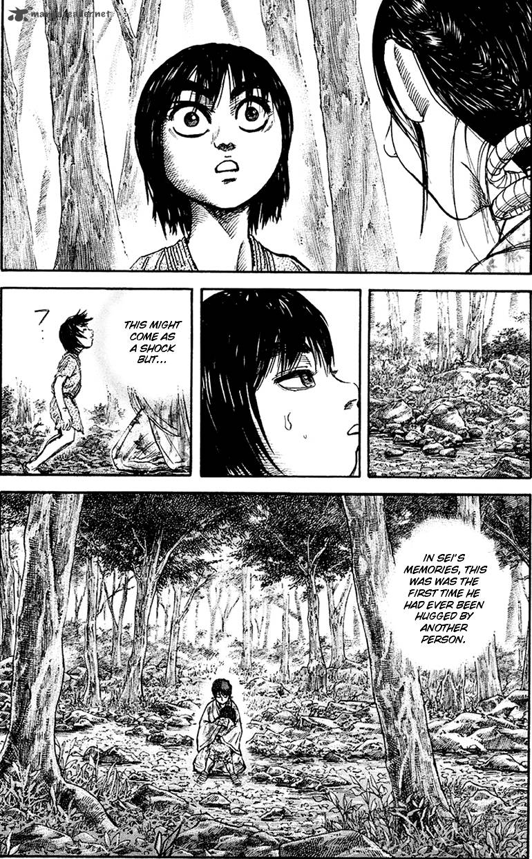 Kingdom 79 7
