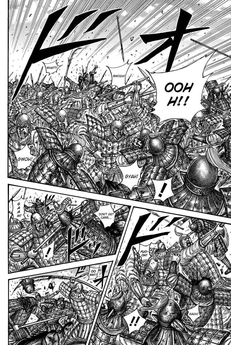 Kingdom 790 14