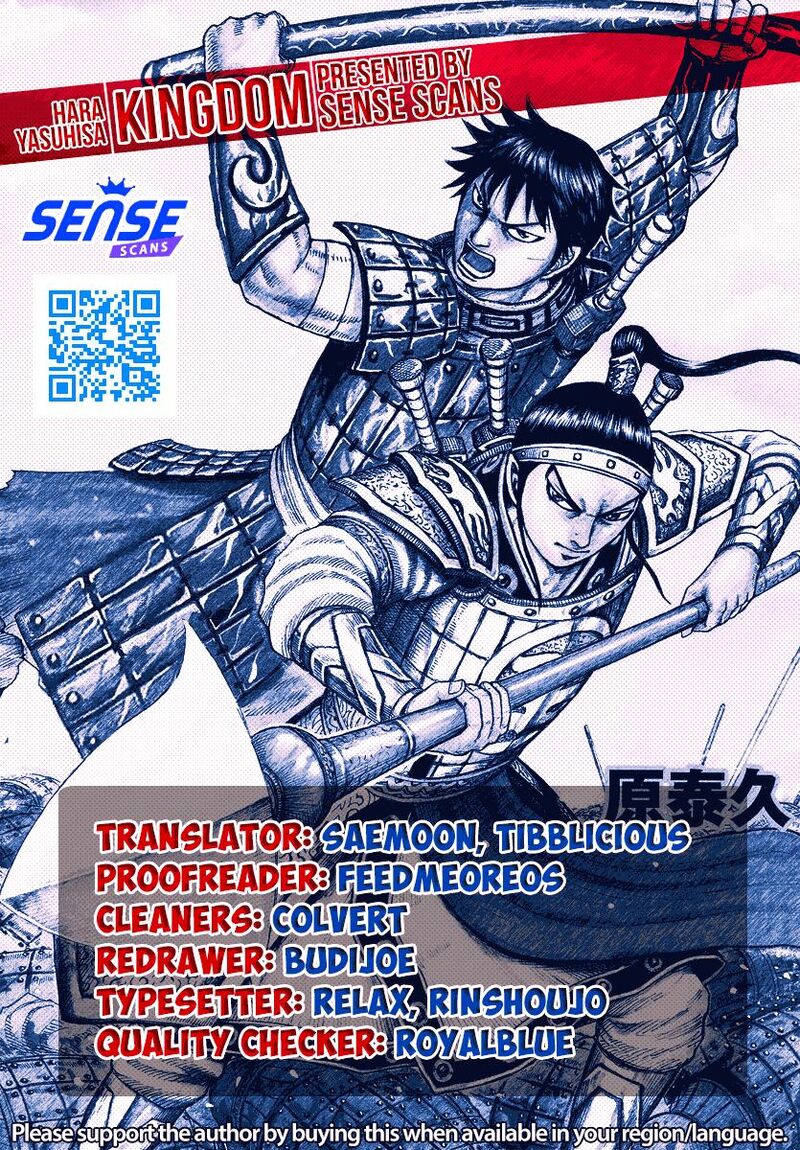 Kingdom 792 1