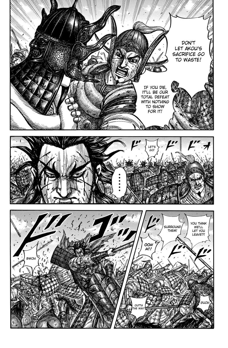Kingdom 792 15