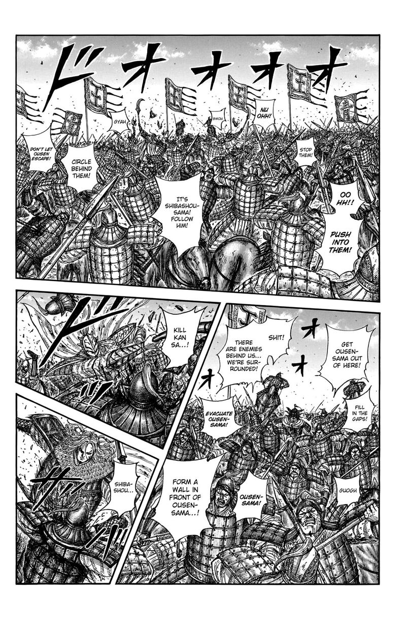 Kingdom 792 9
