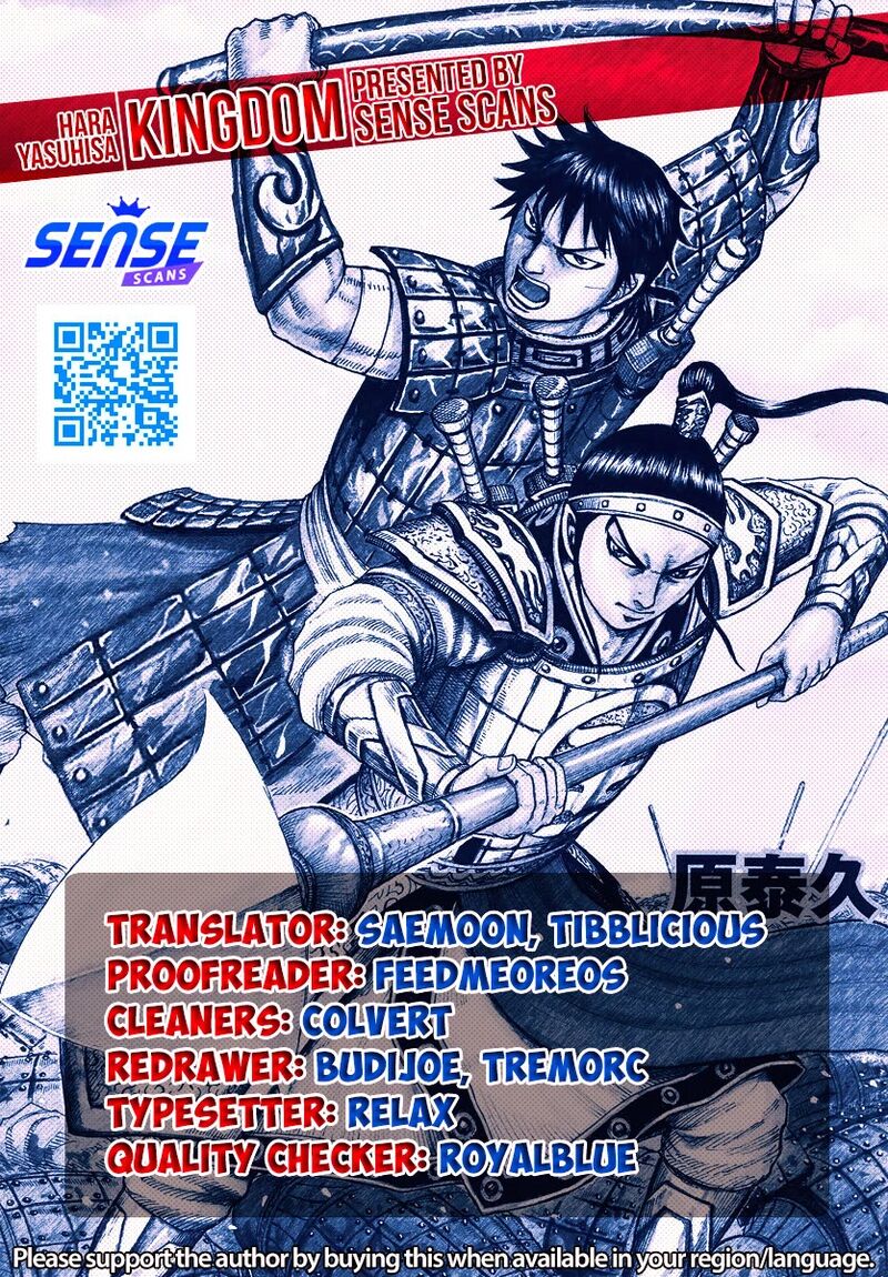 Kingdom 793 1