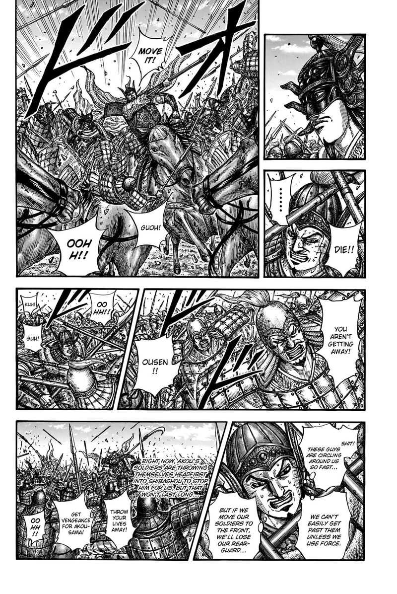 Kingdom 793 11