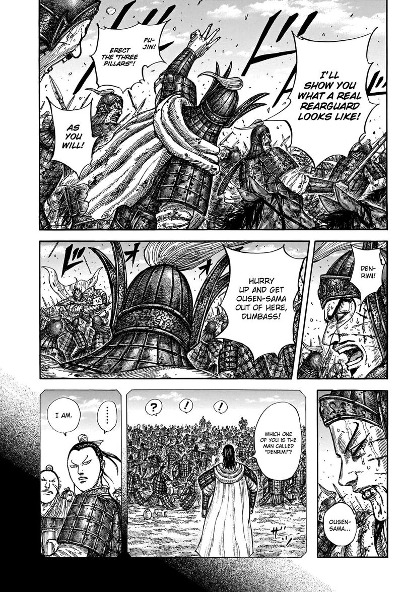 Kingdom 793 16