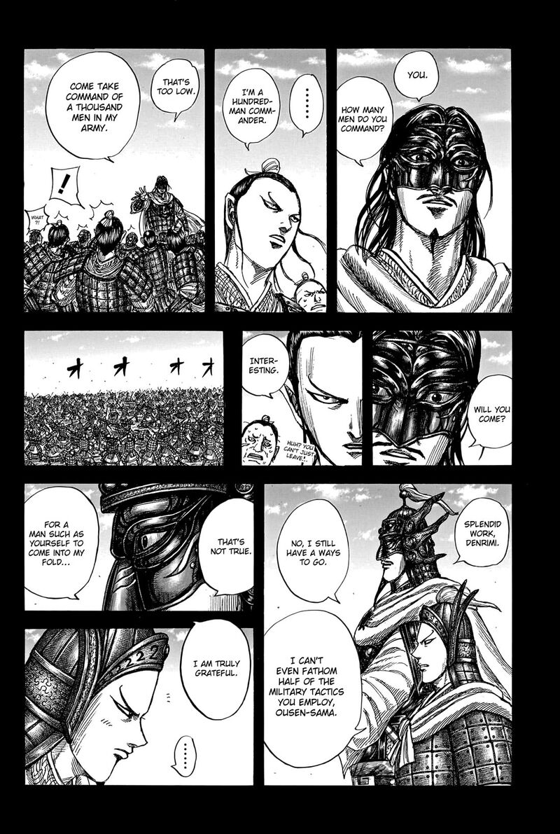 Kingdom 793 17