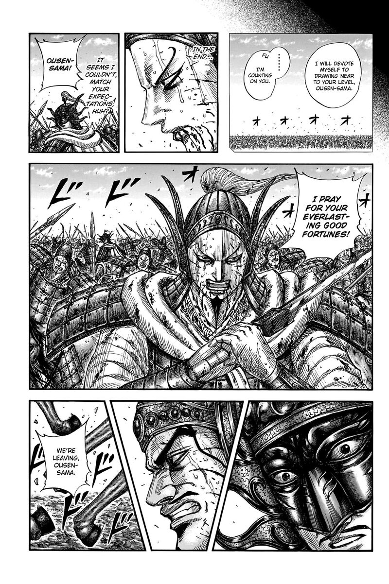 Kingdom 793 18
