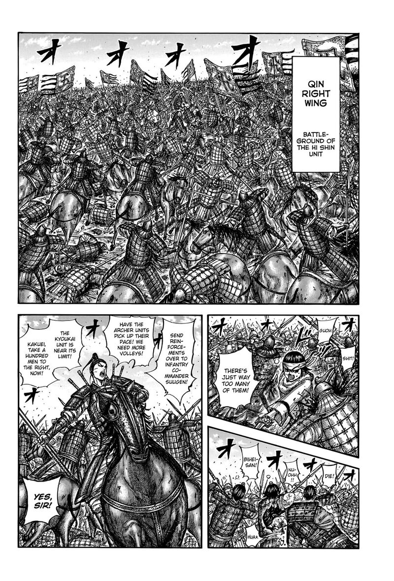 Kingdom 793 3