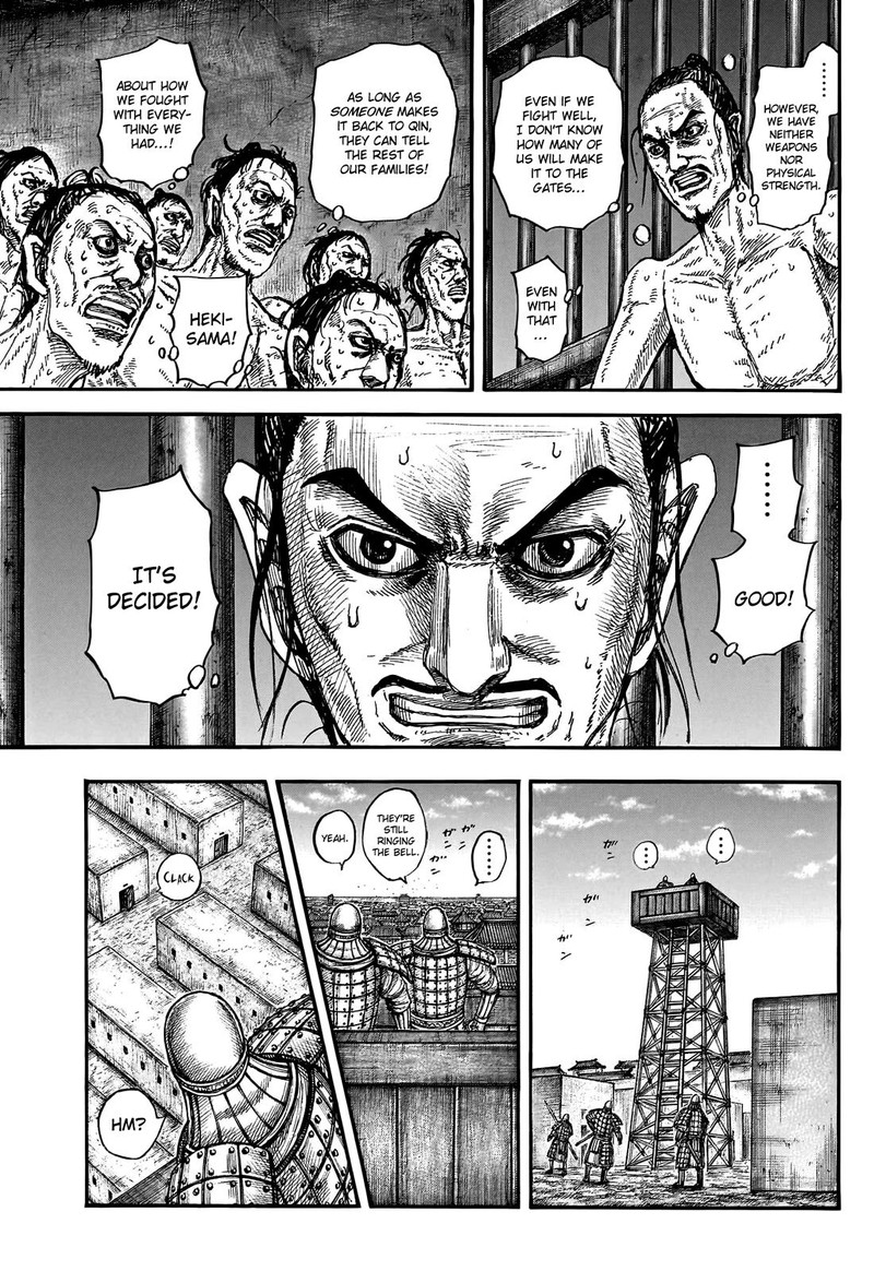 Kingdom 796 11