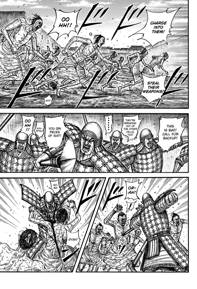 Kingdom 796 13